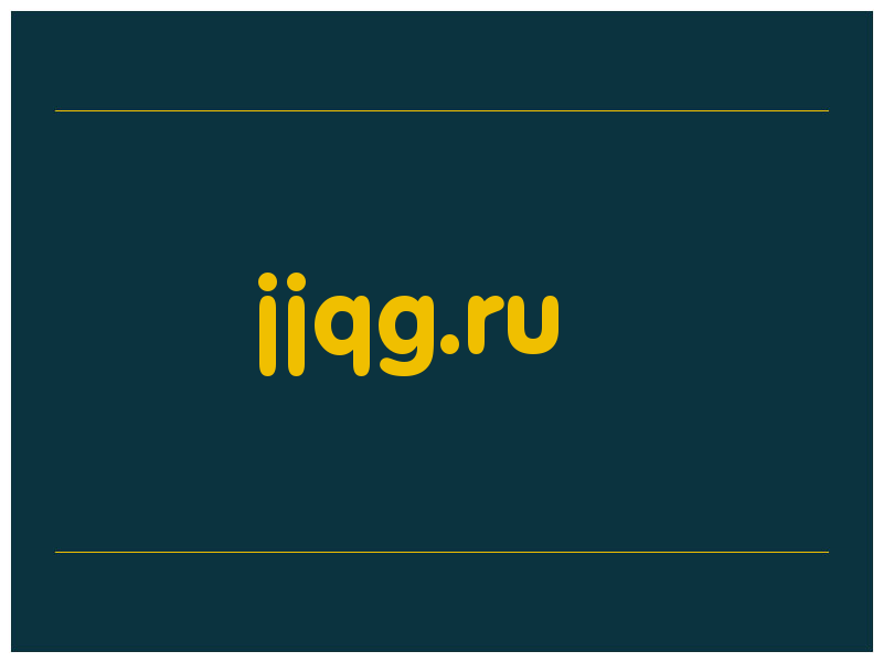 сделать скриншот jjqg.ru
