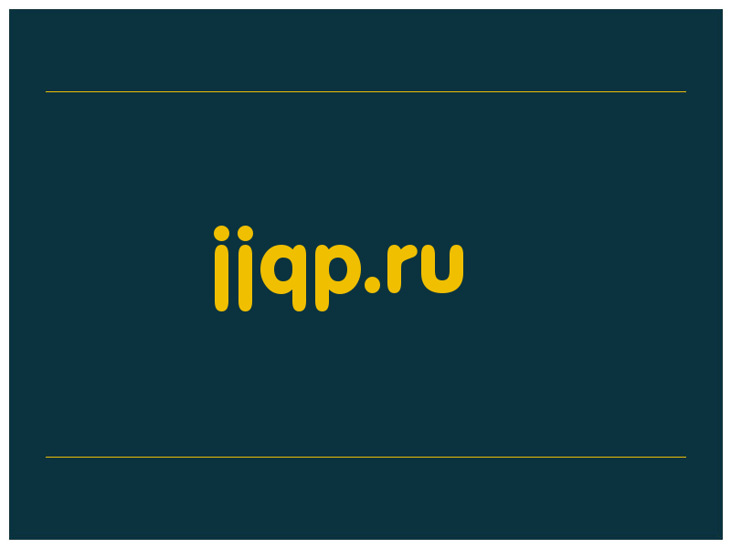 сделать скриншот jjqp.ru