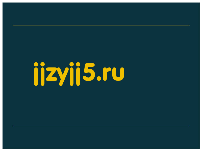 сделать скриншот jjzyjj5.ru