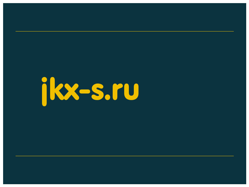 сделать скриншот jkx-s.ru