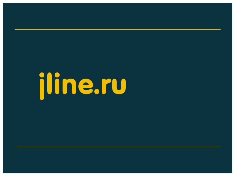 сделать скриншот jline.ru