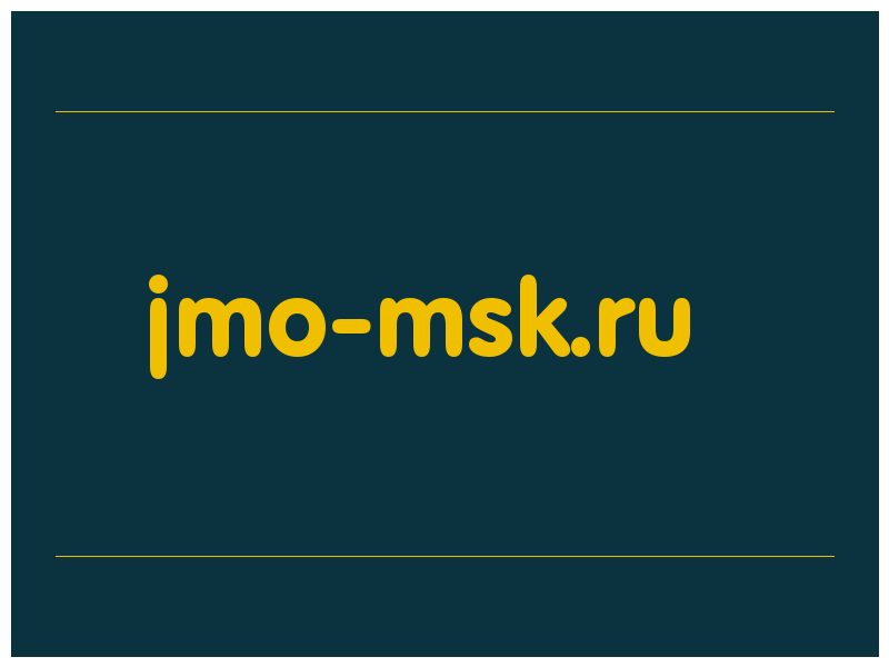 сделать скриншот jmo-msk.ru
