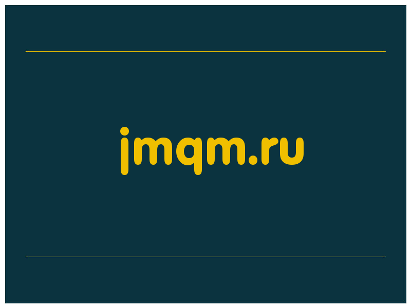 сделать скриншот jmqm.ru