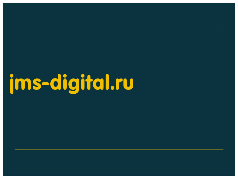 сделать скриншот jms-digital.ru
