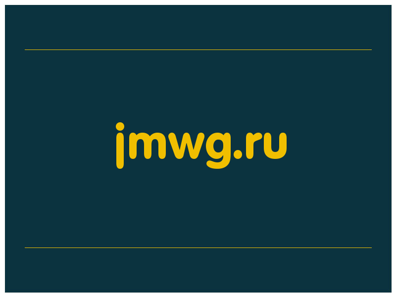 сделать скриншот jmwg.ru