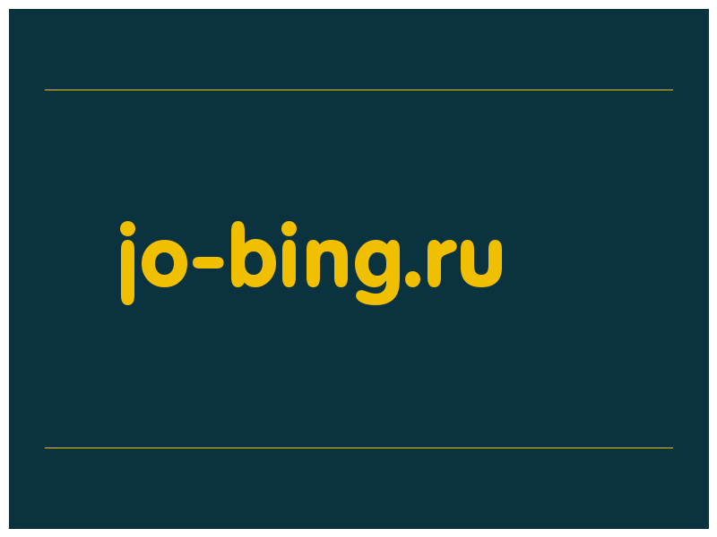 сделать скриншот jo-bing.ru