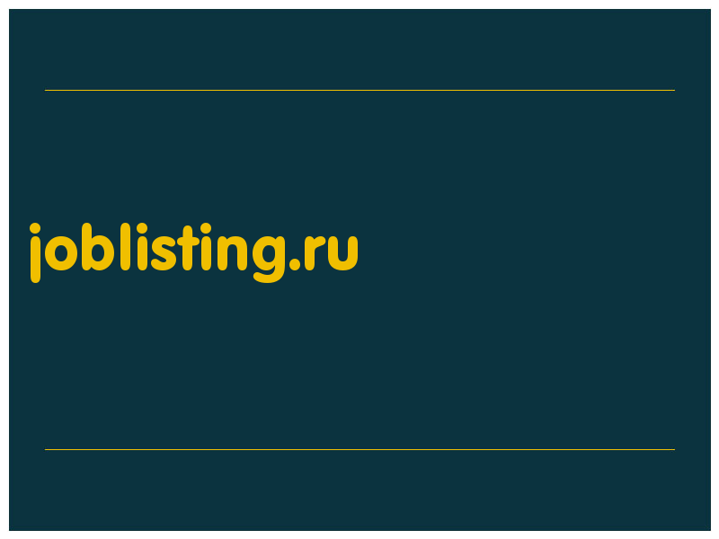 сделать скриншот joblisting.ru