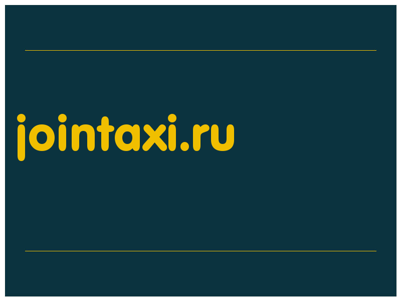 сделать скриншот jointaxi.ru