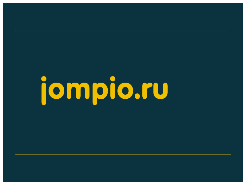 сделать скриншот jompio.ru