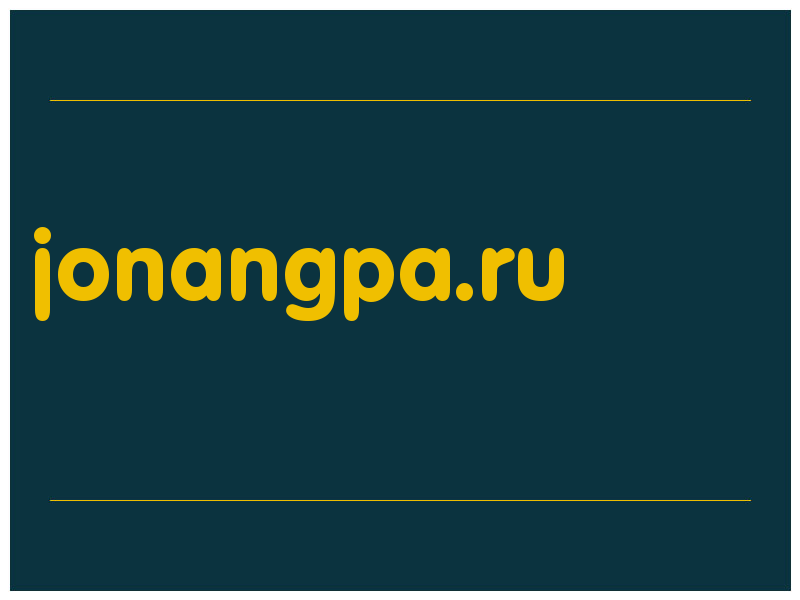 сделать скриншот jonangpa.ru