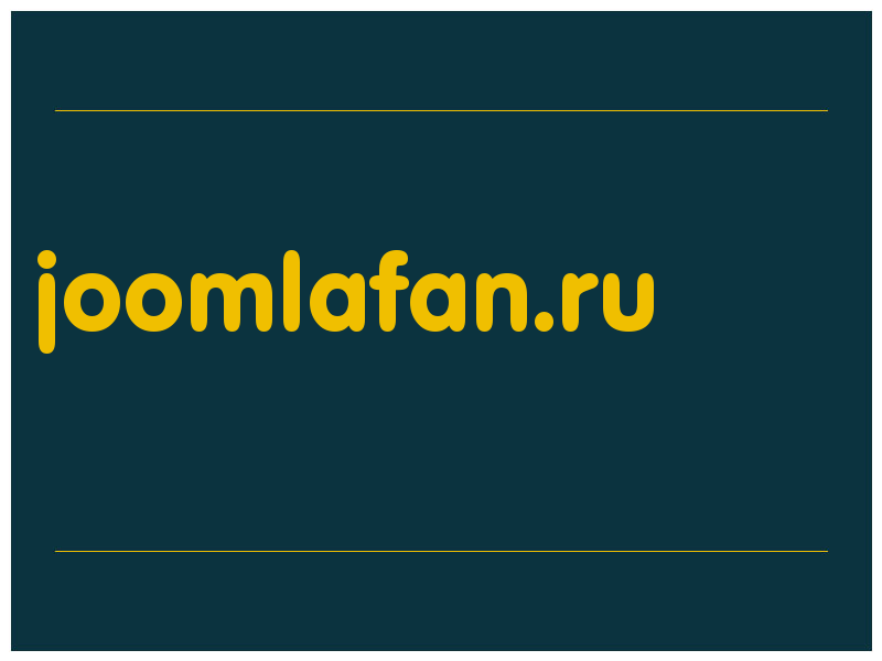 сделать скриншот joomlafan.ru