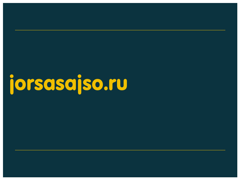 сделать скриншот jorsasajso.ru