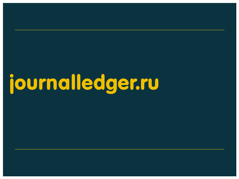 сделать скриншот journalledger.ru