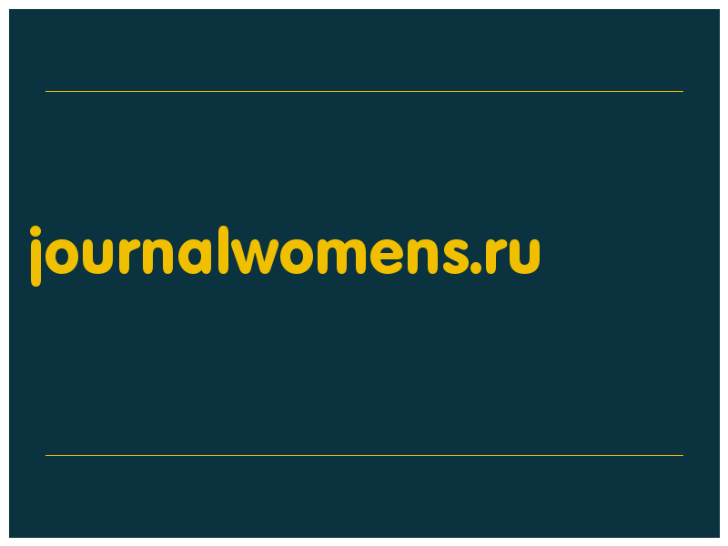 сделать скриншот journalwomens.ru