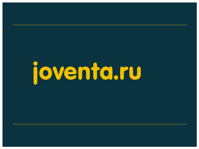 сделать скриншот joventa.ru