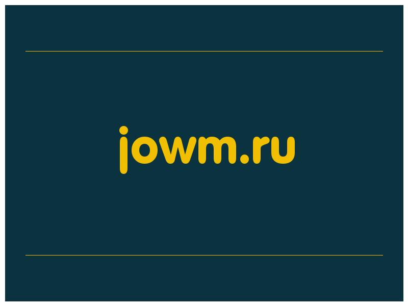 сделать скриншот jowm.ru