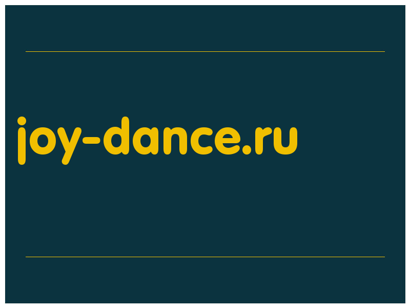 сделать скриншот joy-dance.ru