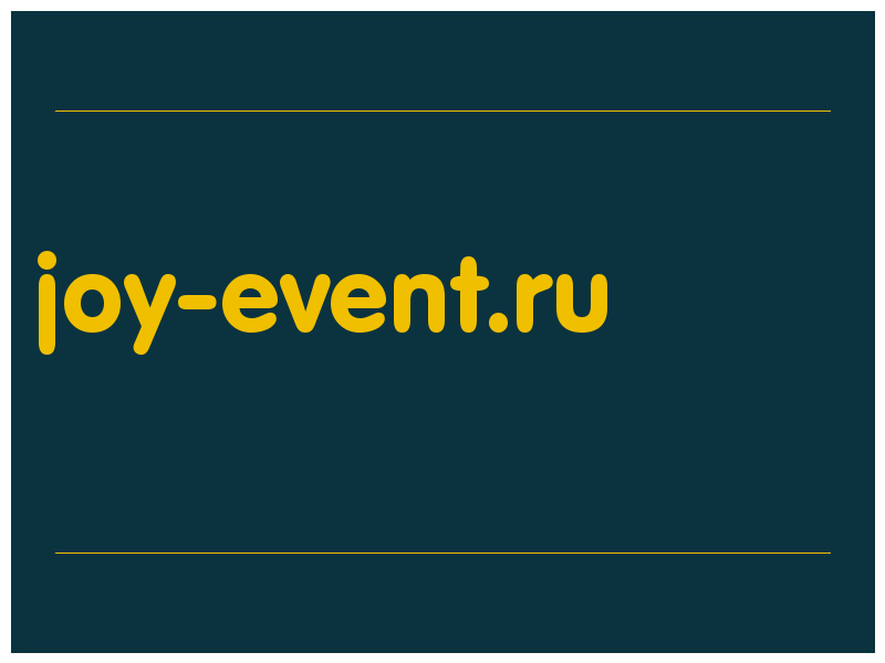 сделать скриншот joy-event.ru