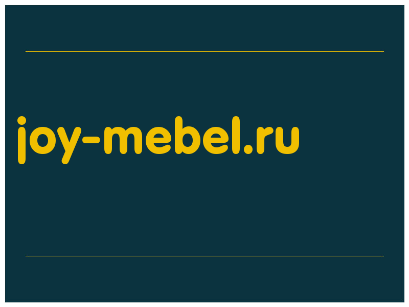 сделать скриншот joy-mebel.ru