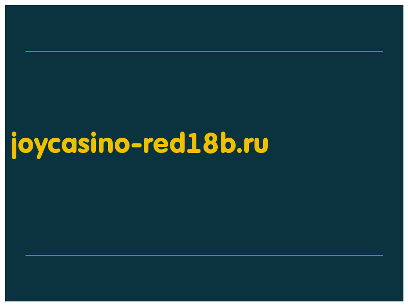 сделать скриншот joycasino-red18b.ru