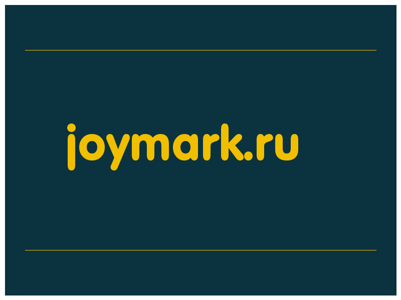 сделать скриншот joymark.ru