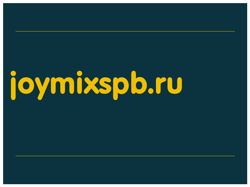 сделать скриншот joymixspb.ru