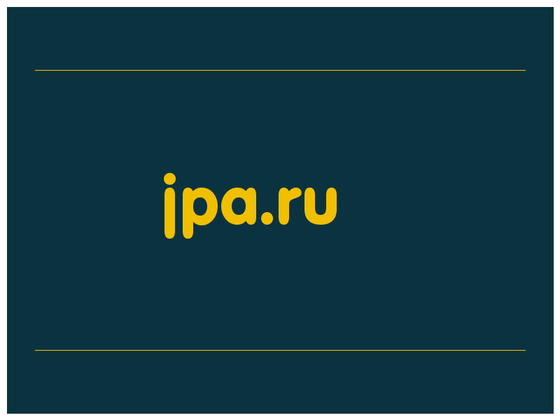 сделать скриншот jpa.ru