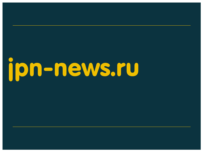 сделать скриншот jpn-news.ru