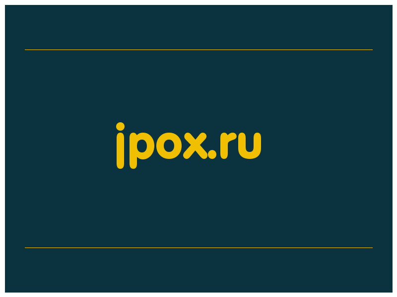 сделать скриншот jpox.ru