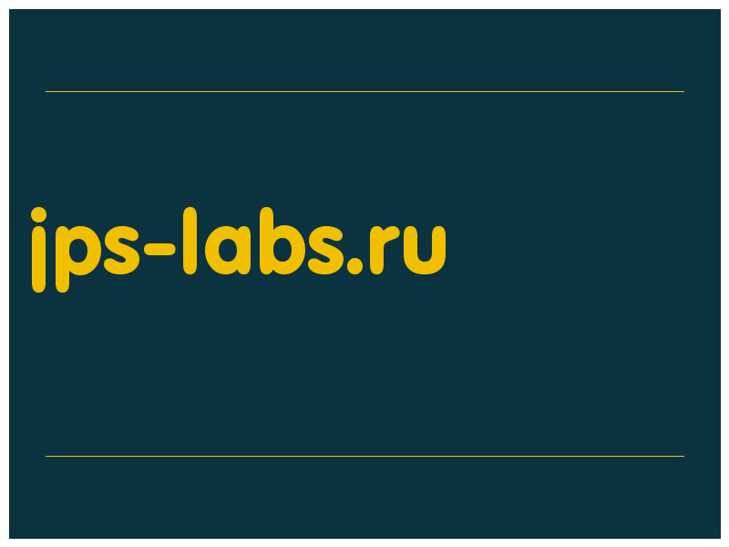 сделать скриншот jps-labs.ru