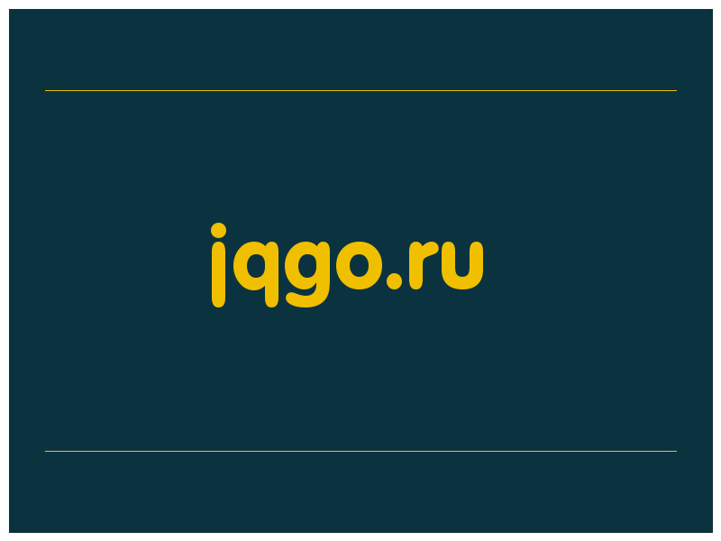сделать скриншот jqgo.ru