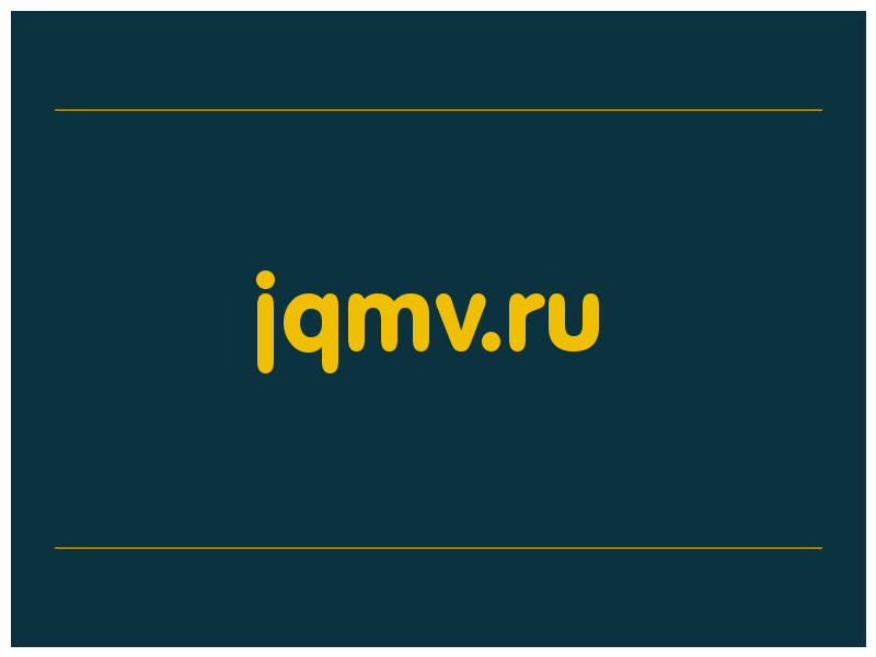 сделать скриншот jqmv.ru