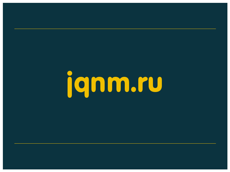 сделать скриншот jqnm.ru