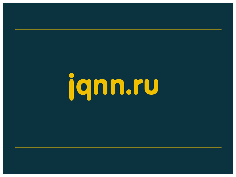сделать скриншот jqnn.ru