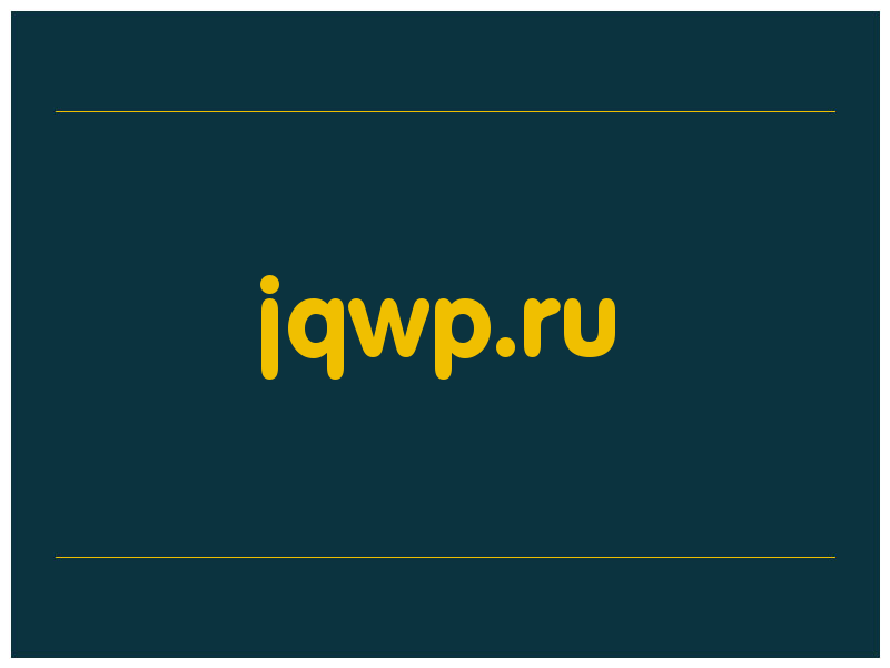 сделать скриншот jqwp.ru