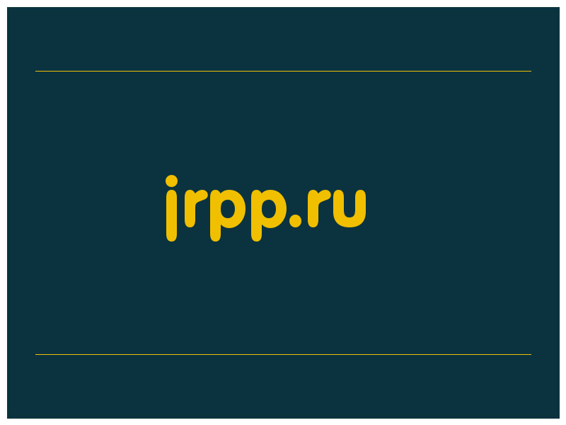 сделать скриншот jrpp.ru