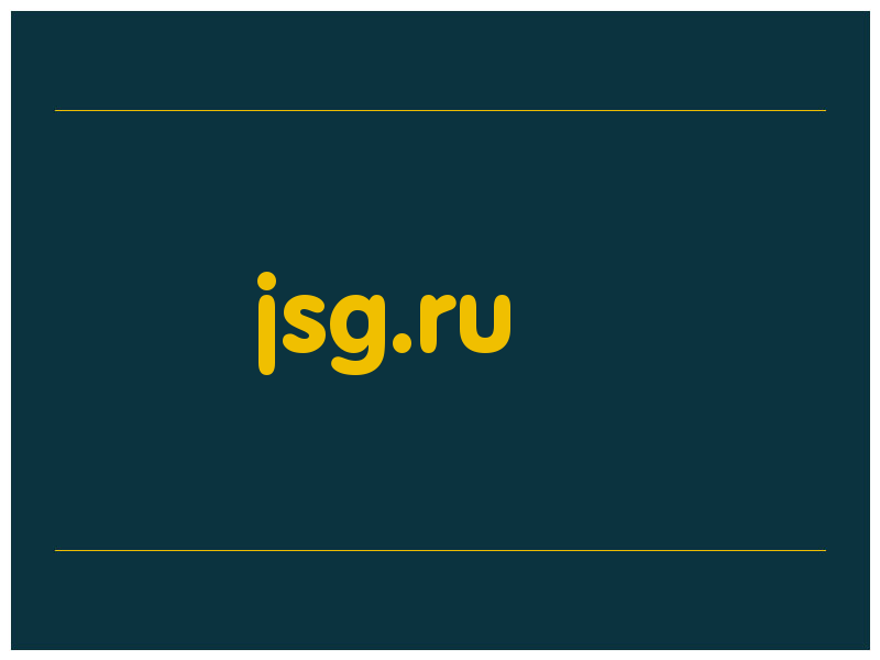 сделать скриншот jsg.ru