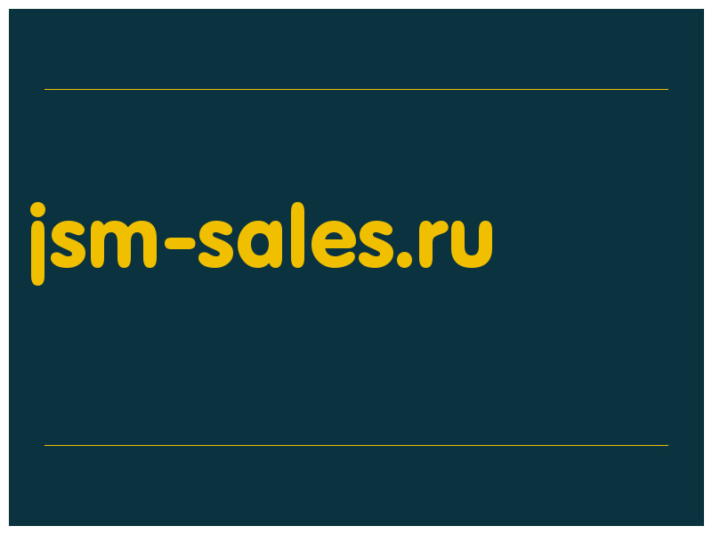 сделать скриншот jsm-sales.ru