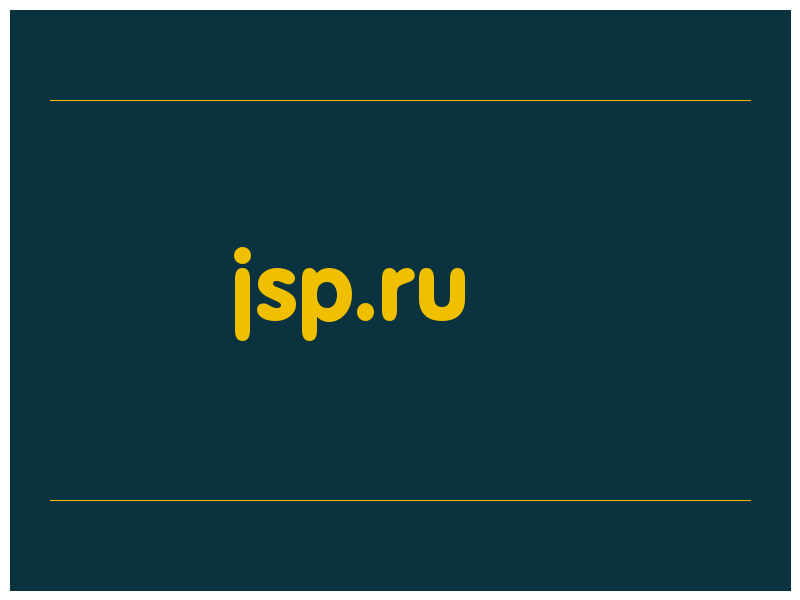 сделать скриншот jsp.ru