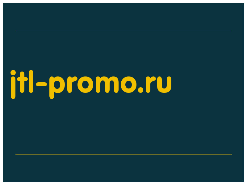 сделать скриншот jtl-promo.ru