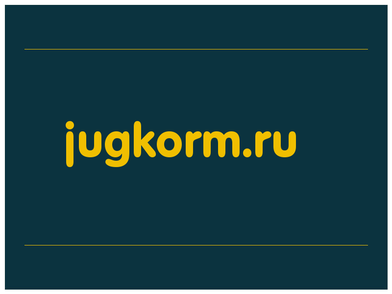 сделать скриншот jugkorm.ru