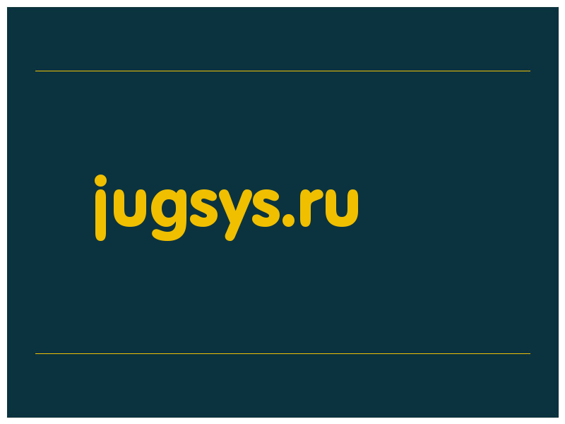 сделать скриншот jugsys.ru