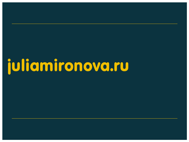 сделать скриншот juliamironova.ru
