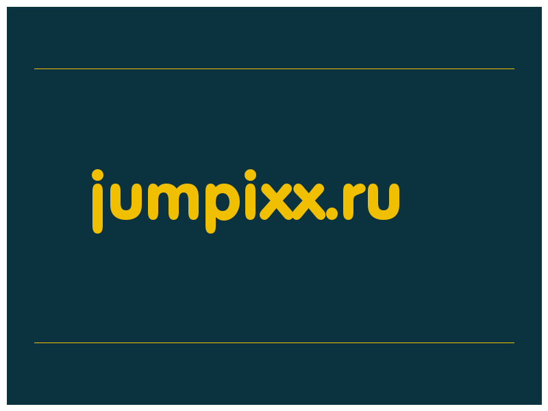 сделать скриншот jumpixx.ru