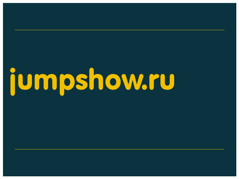 сделать скриншот jumpshow.ru