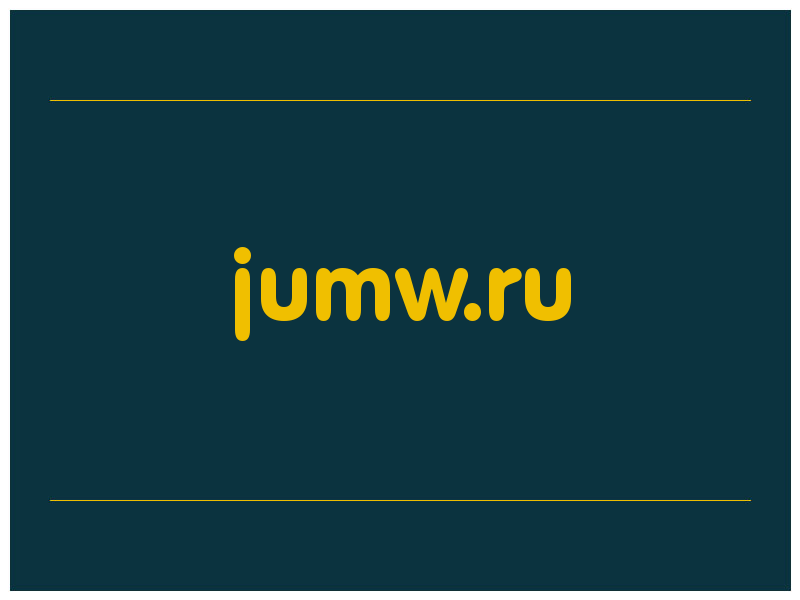 сделать скриншот jumw.ru