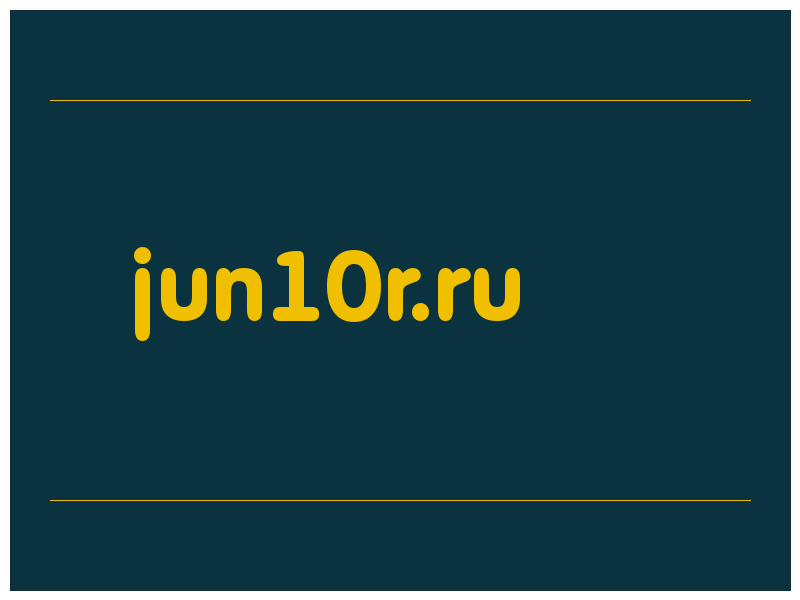 сделать скриншот jun10r.ru