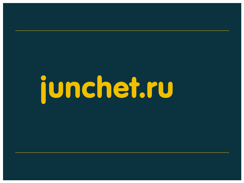 сделать скриншот junchet.ru