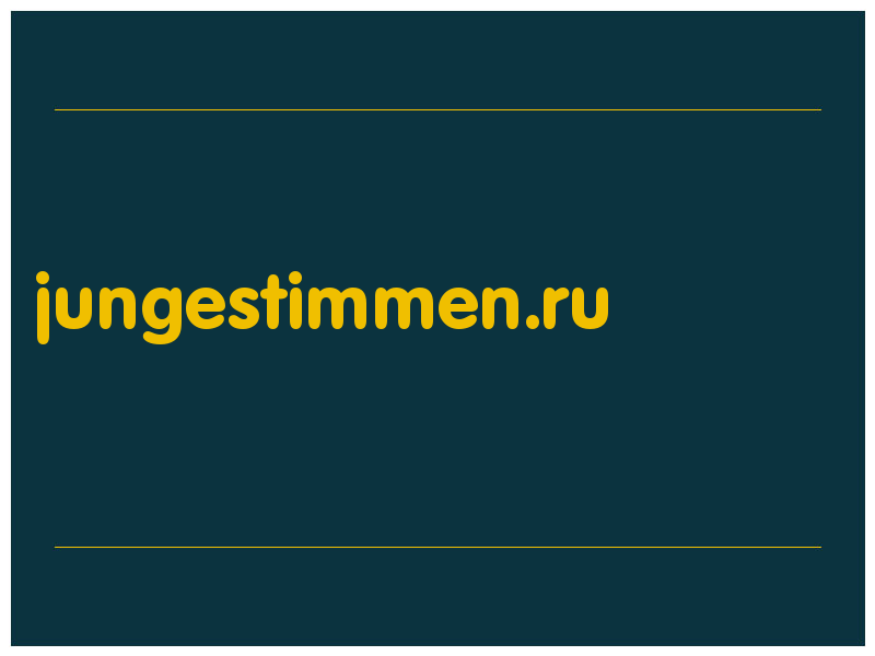 сделать скриншот jungestimmen.ru