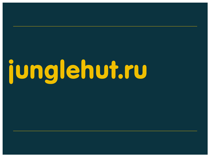 сделать скриншот junglehut.ru